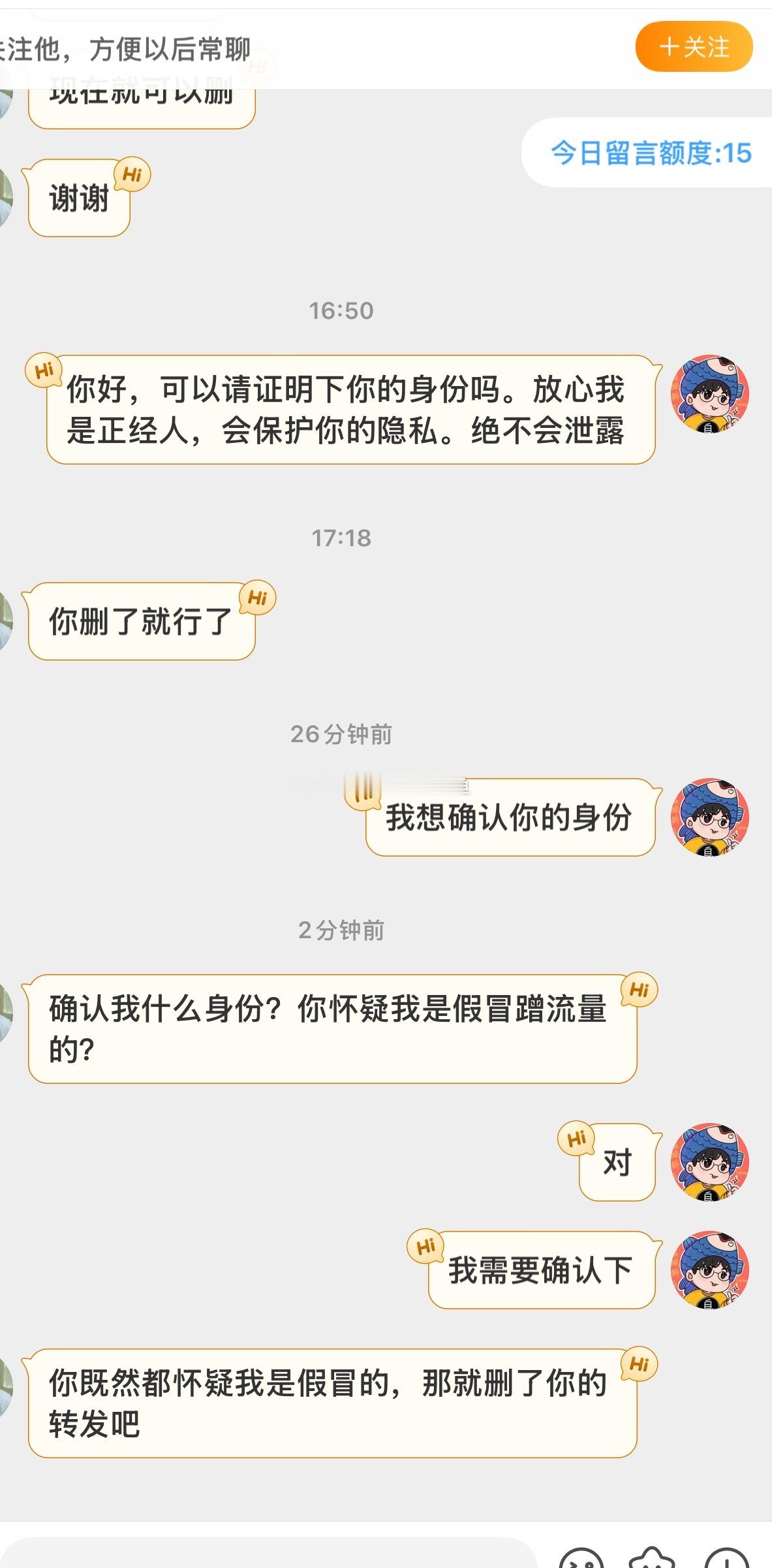 很优秀。​​​
