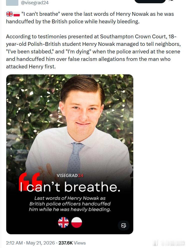 “我无法呼吸”是亨利·诺瓦克在大量失血的情况下，被英国警察上手铐时所说的最后一