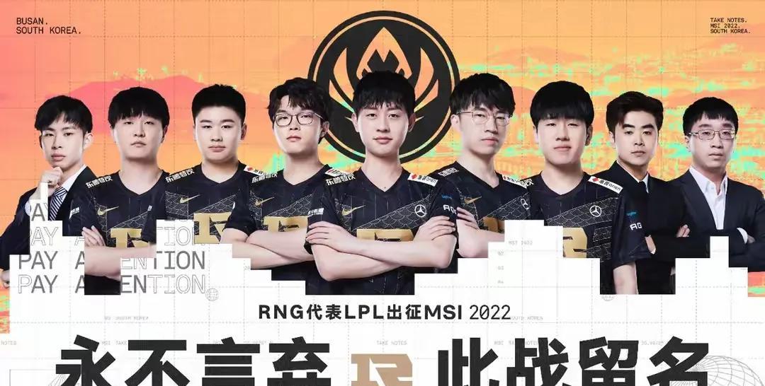 为什么很多人为了黑bin，就大肆宣扬22年春季赛、msibin不重要！bin