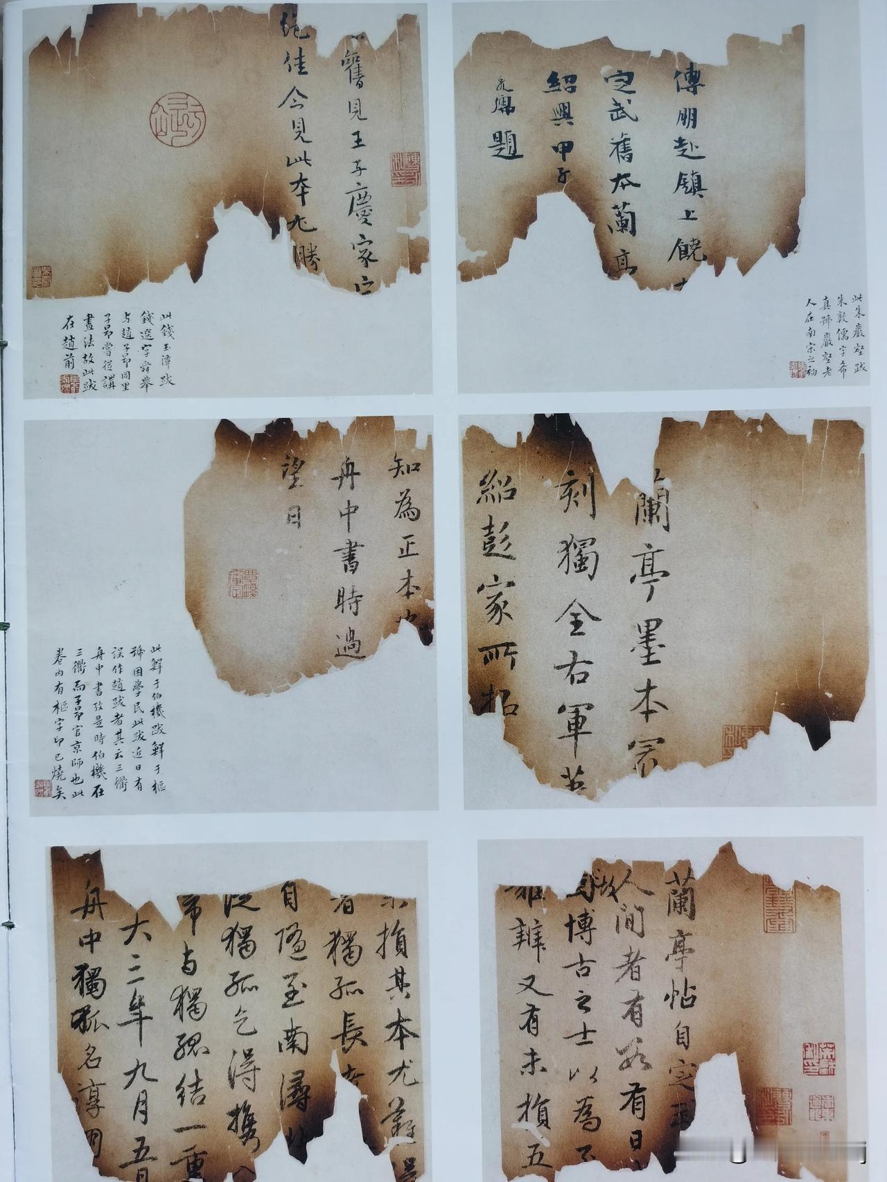 天天练字就可以成为书法大师吗?赵孟頫展示下您的书法作品赵孟頫的书法能不能学