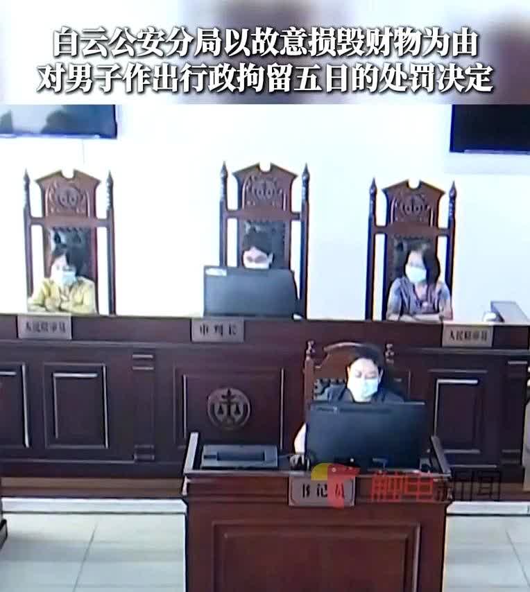 广东广州，男子捡到一个手机，失主打来电话，说可以给些报酬。两人约好在地铁口见面，