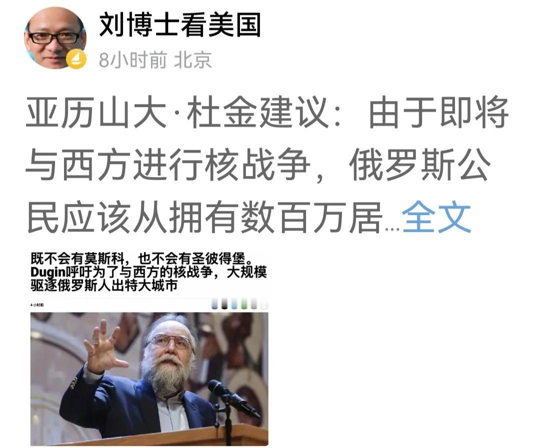 杜金，也没有招数了，只有鱼死网破了。
