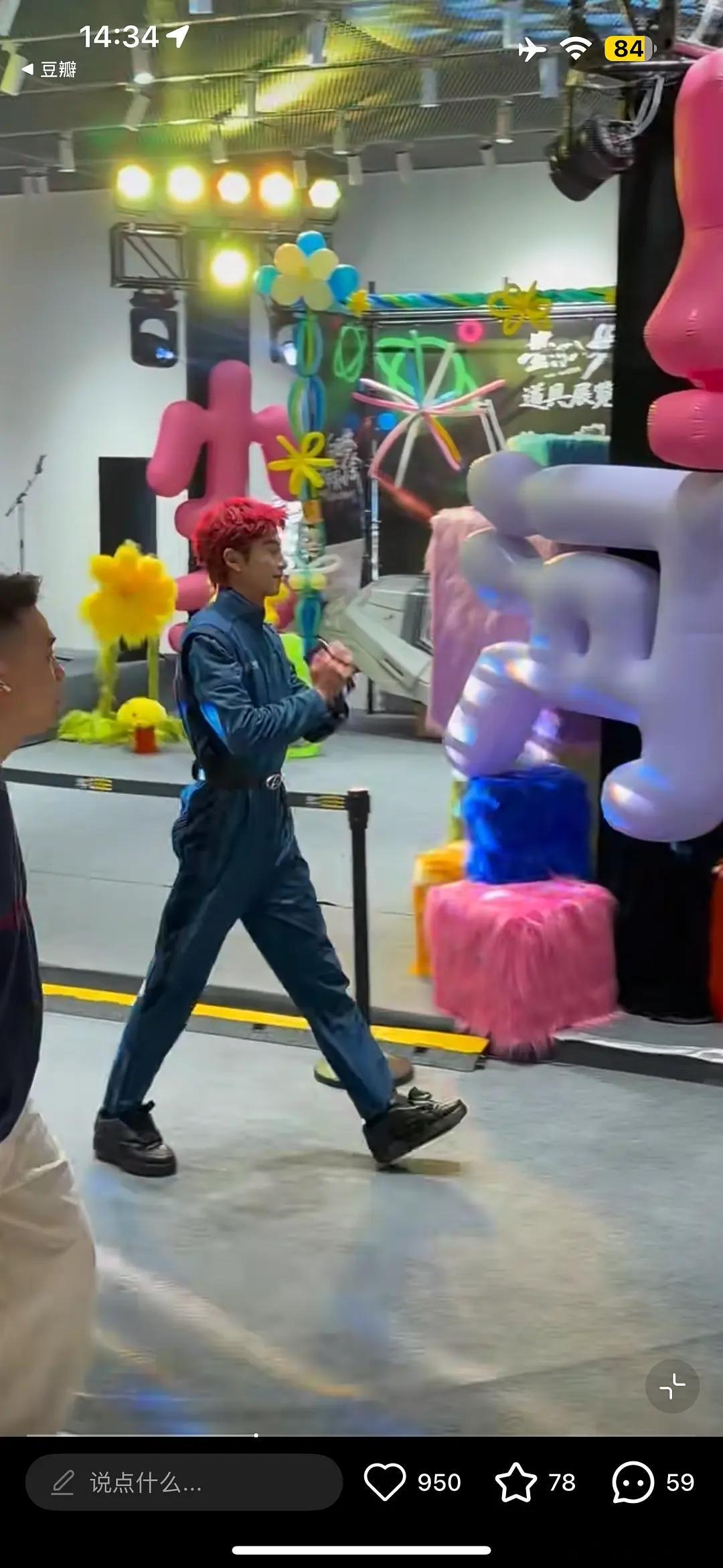 怪不得被称为🐒呢