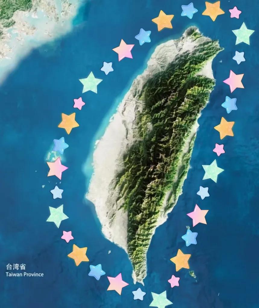 这回动静真是闹大了！东部战区直接摊牌，定在2025年12月30号全天搞实弹射击