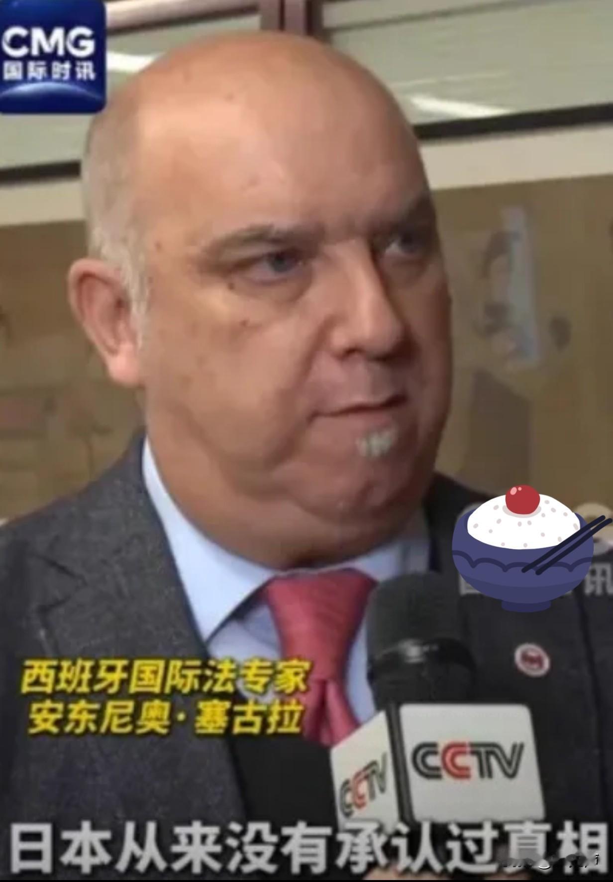 日本如今敢惹怒中国，目的已经逐渐浮出了水面！西班牙专家指出问题：中国就错在没有跟