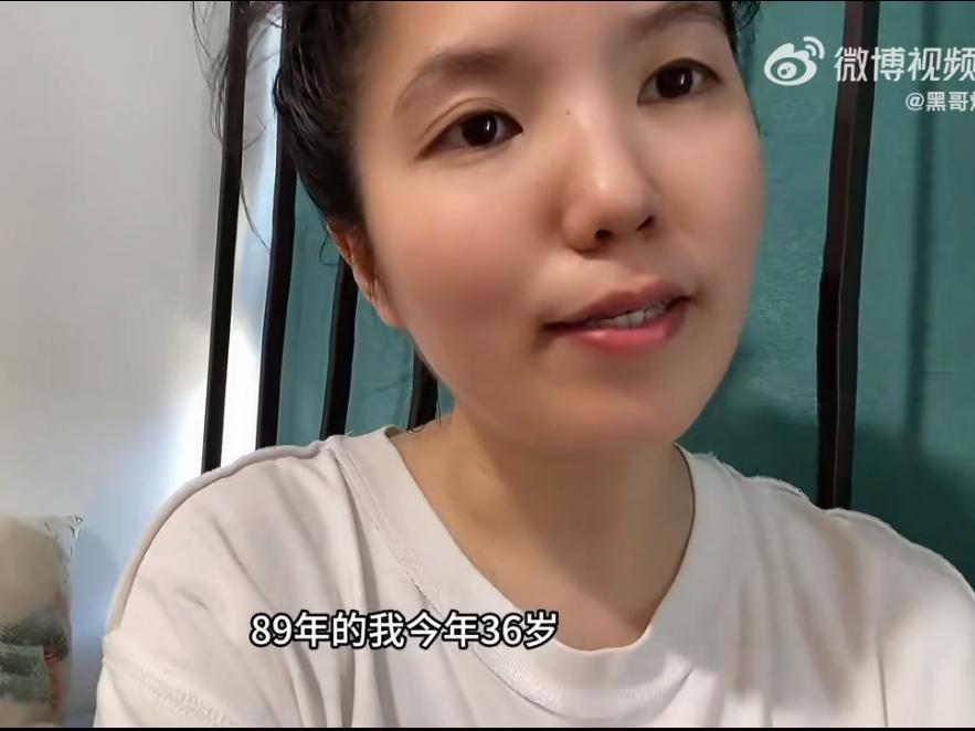 一个36岁妙龄女孩征婚，彩礼从15万大降到10万，寻找有诚意的男生。大家看下，值