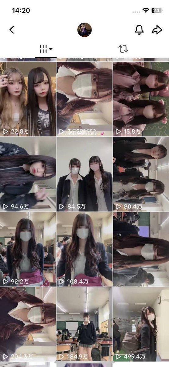 日本炼铜童癖男性太多了。TikTok上知名的女生，高一的时候平均能获得100