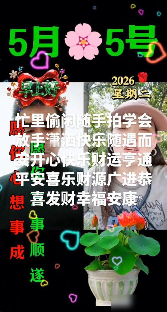 新疆最干净的城市，它不是乌鲁木齐，也不是喀什，更不是克拉玛依。说的就是伊犁哈