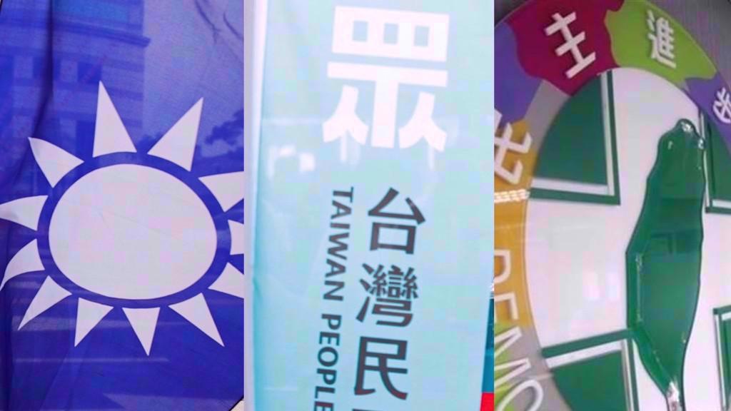 2026选战新竹县国民党稳赢？吴子嘉：绿营恐一尸五命2026年新竹县长选举激战