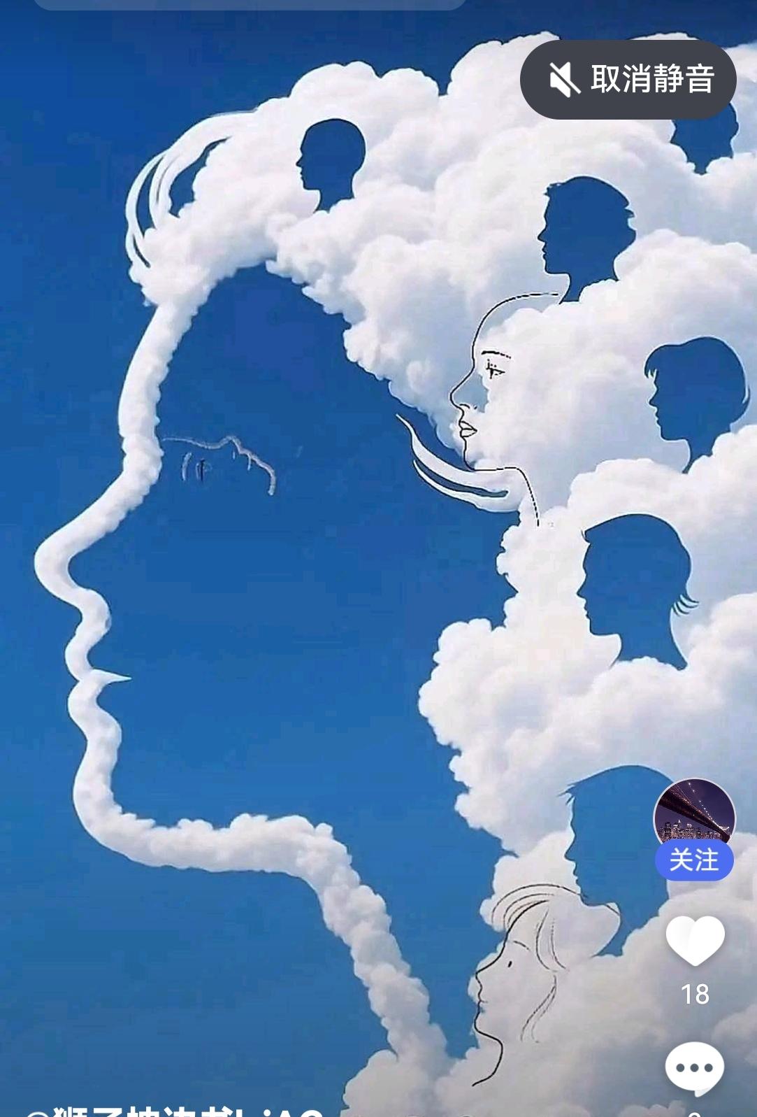 眼力挑战！这张云图藏了11张人脸来测测你的眼力！这张云朵图里一共藏着11张