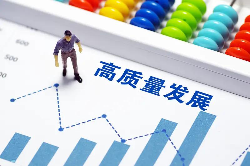 “十四五”规划快收官啦,中国交出的答卷太惊艳!在党中央的领航掌舵下,全国人民齐心