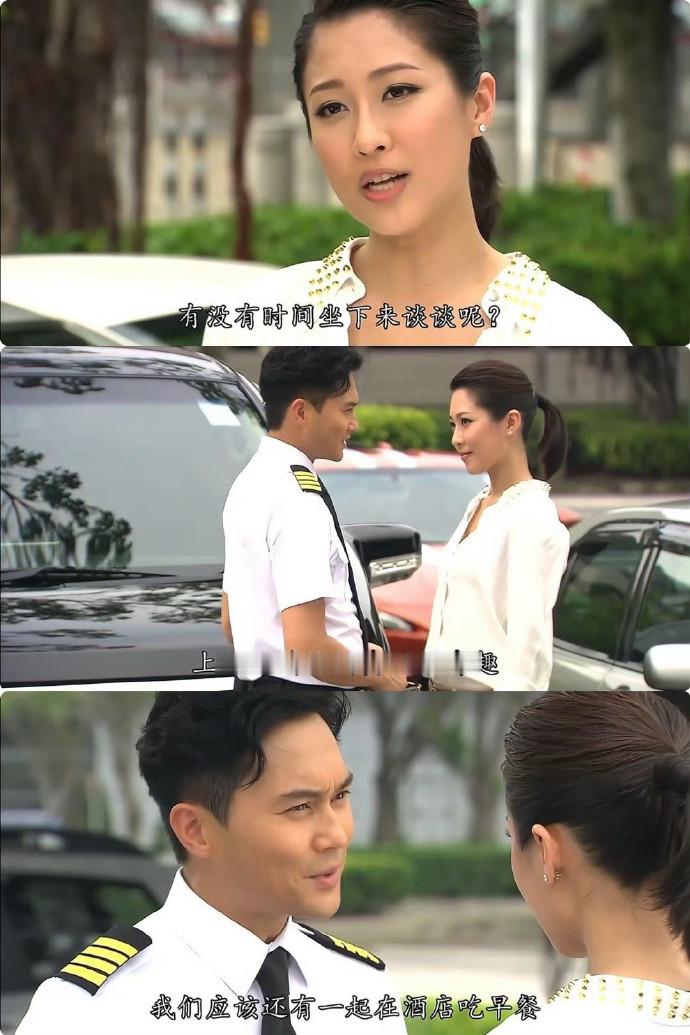 以前看不懂的隐晦台词，现在已经秒懂​​​​