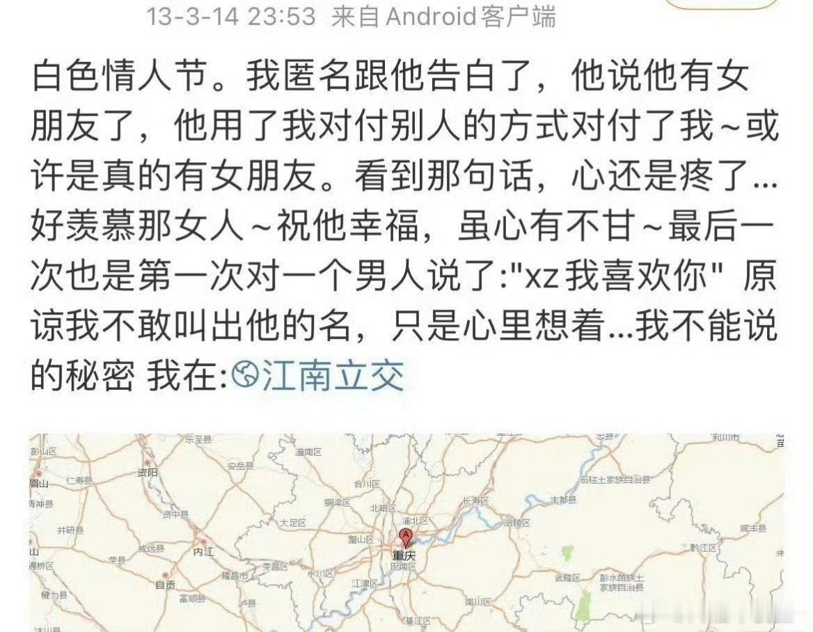 这个肖战宝宝素人时期就是团宠般的存在