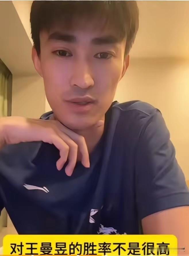 日本教练张成说出了，张本美和能赢孙颖莎，却赢不了王曼昱的根本原因！他说: