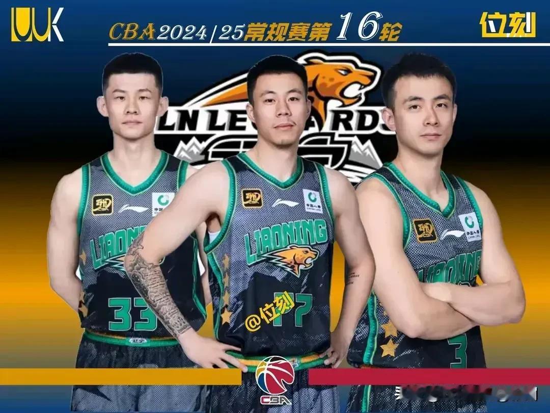 张镇麟去上海有三个好处。1、不会被广东球迷网暴了，或者说能减少80%的网暴。这