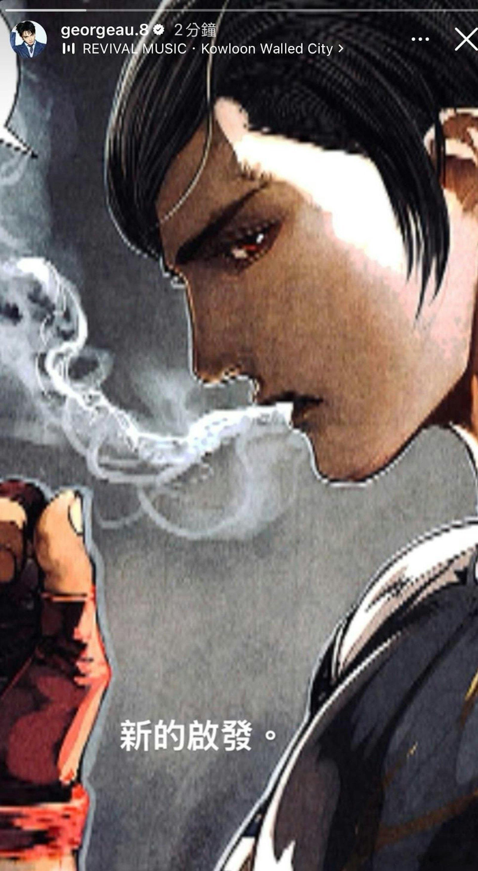 《九龙城寨之终章》已于上周开机，男子组合P1X3L的成员欧镇灏加盟「城寨」，出演