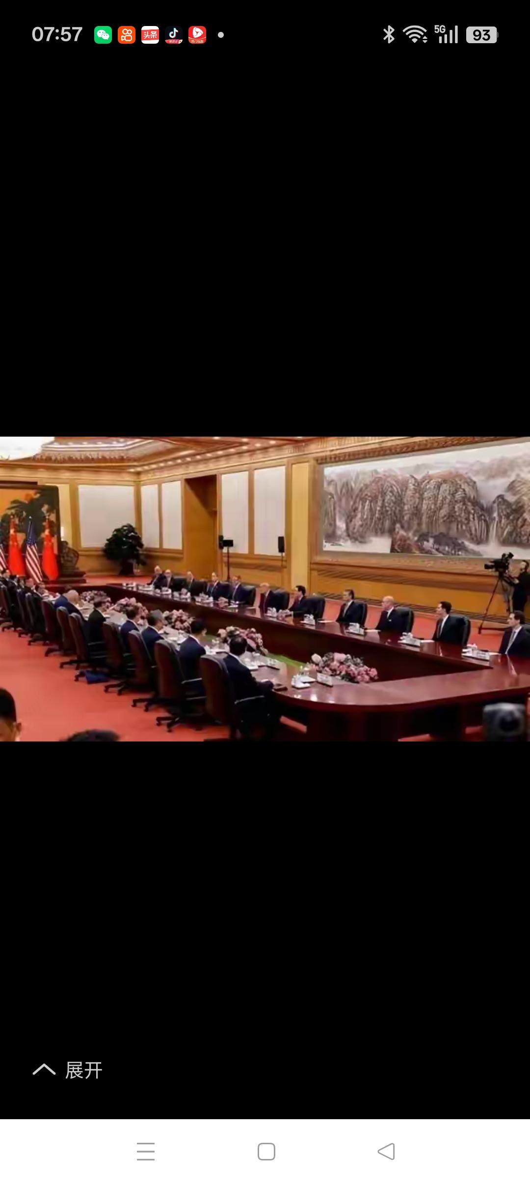 我所理解的新型中美关系特朗普的此次访华，中美双方为新型的中美