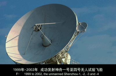 中国载人航天点亮的盛世星河哇塞，主题曲《盛世星河》MV简直就是宇宙浪漫的具象化