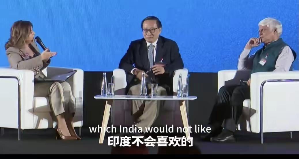 就在刚刚高志凯与印度学者在阿联酋国际论坛上激辩！印度学者：“现在有几个国家把东
