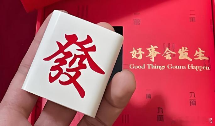 今日5家热点上市公司简况（4.29星期三）1. 陕西能源001286：西安市