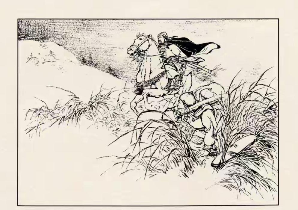 三国演义连环画：这位枭雄是谁？看他纵马疾驰、目光高远，却没注意到脚下埋伏的两个小