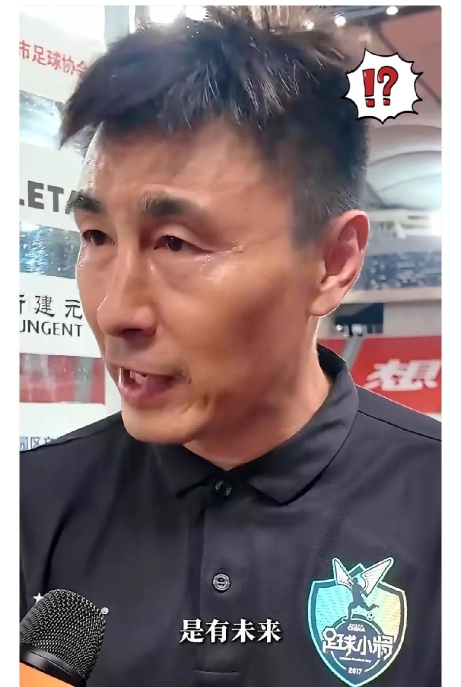 前国足的“球霸”李玮峰，突然隔空喊话，点名了董路的青训队。他一句话，直接揭了个