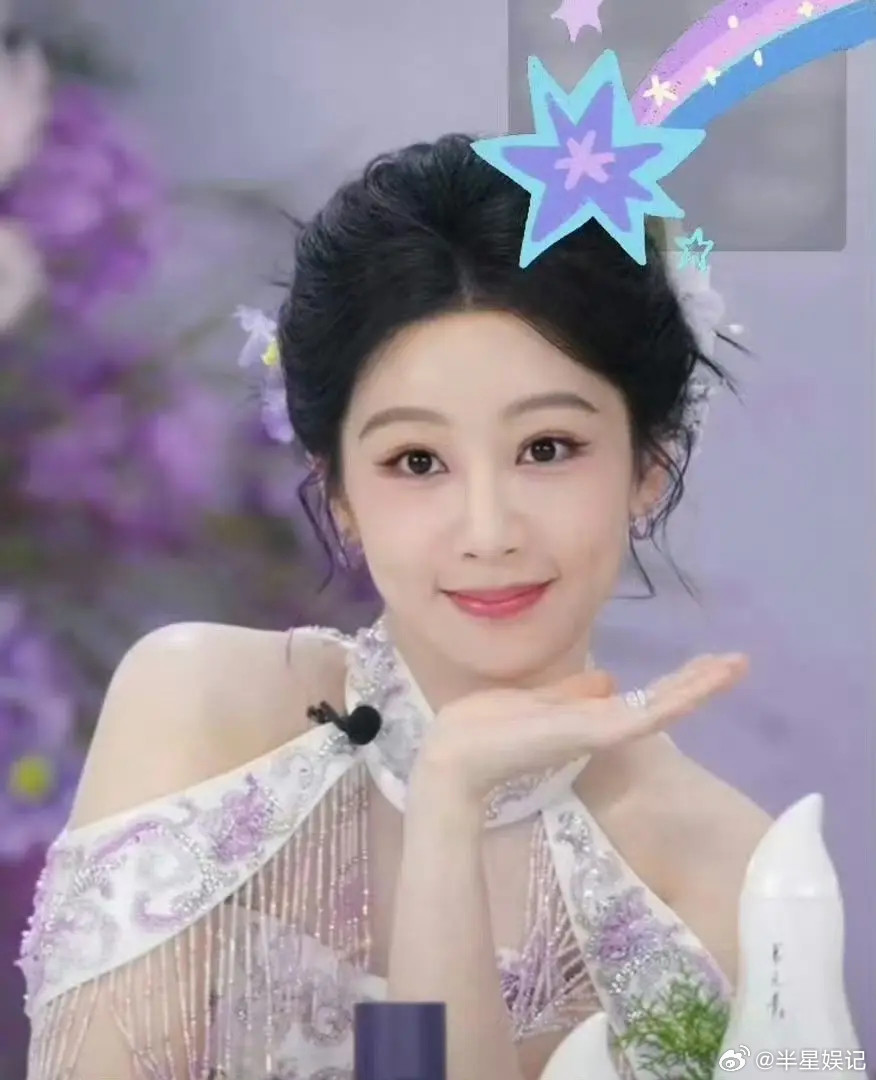 杨紫这直播状态，到底谁在陷害她