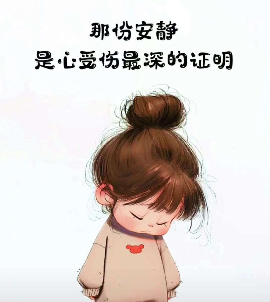防儿防女才能养老我妈，一辈子都在想着以后老了，依靠我哥哥过日子。母亲对我哥哥