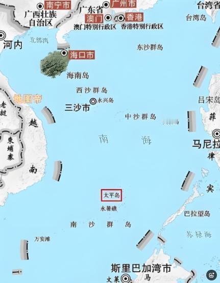 为什么我们在南海问题上总觉得“力不从心”？其实最大的短板，说白了，就是缺少大型岛