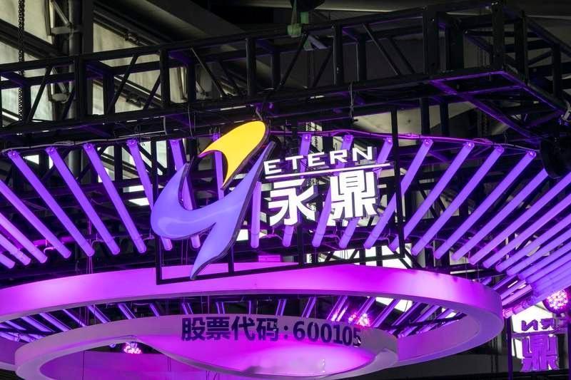 炒股炒的是耐心吗？一个朋友去年11月份买的永鼎股份，6.58买入后第二天就开始下