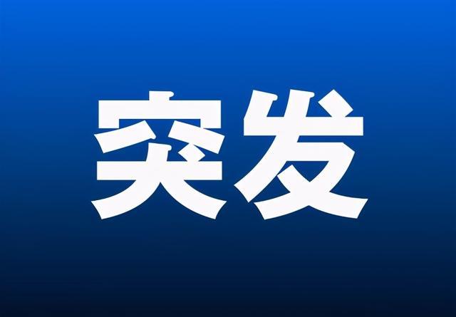 爆炸不是意外？美使馆凌晨遇袭，谁有能力突破利雅得防空？当地时间3月3日凌