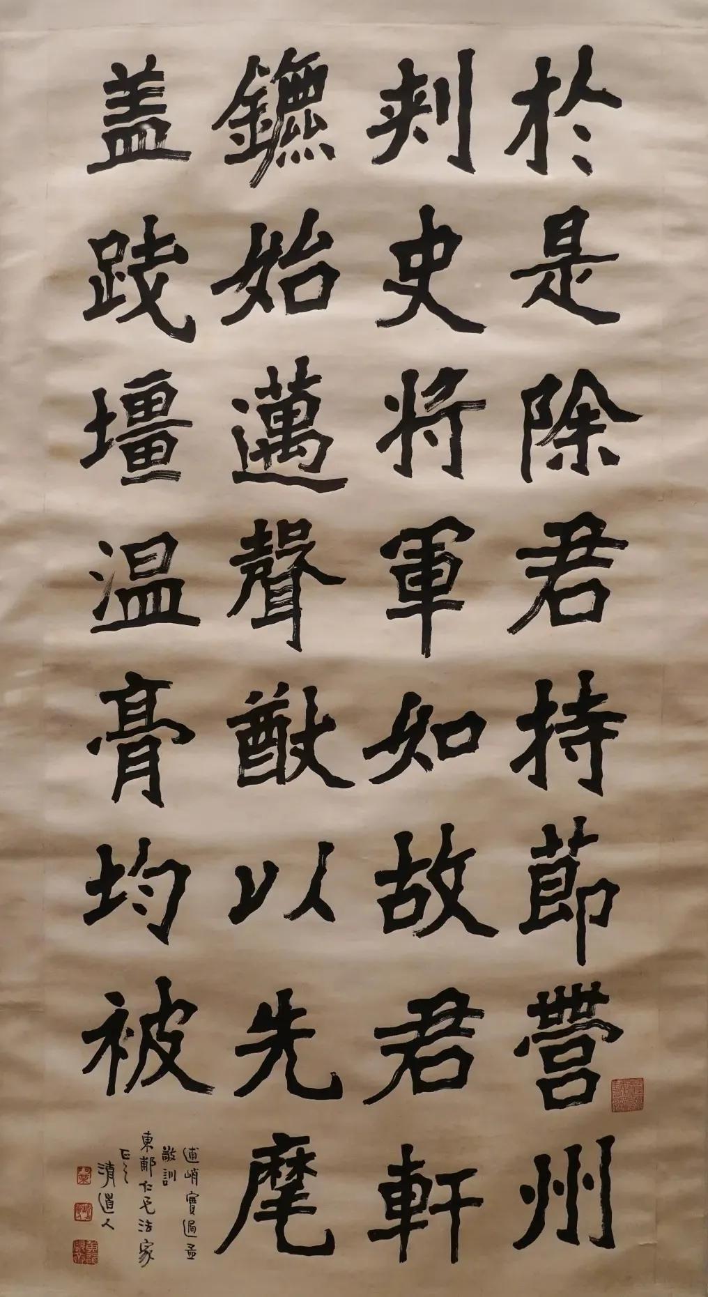 魏碑怎么临？来看看晚清进士临摹的魏碑吧，十分惊艳。魏碑带给我们更强的视觉冲击，这