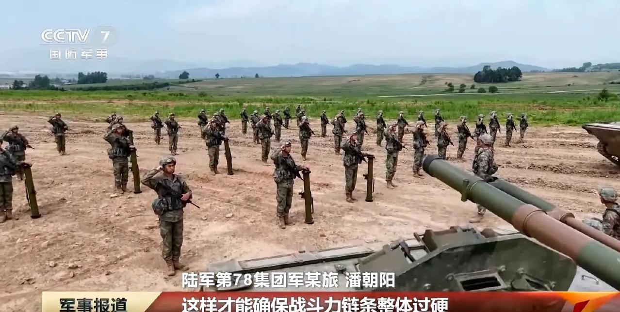 这都2025年了，怎么咱们一个战斗连队才装备6个筒子，这火力可是严重不足啊[狗头