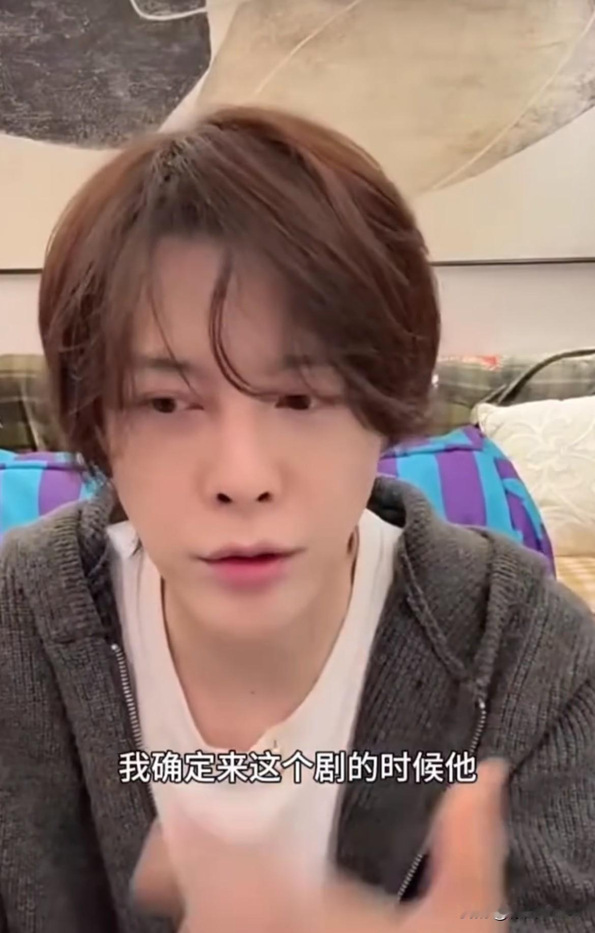 1月5日，徐海乔直播喊孟子义『孟孟』分享《尚公主》与孟孟再次合作，原本想进组给