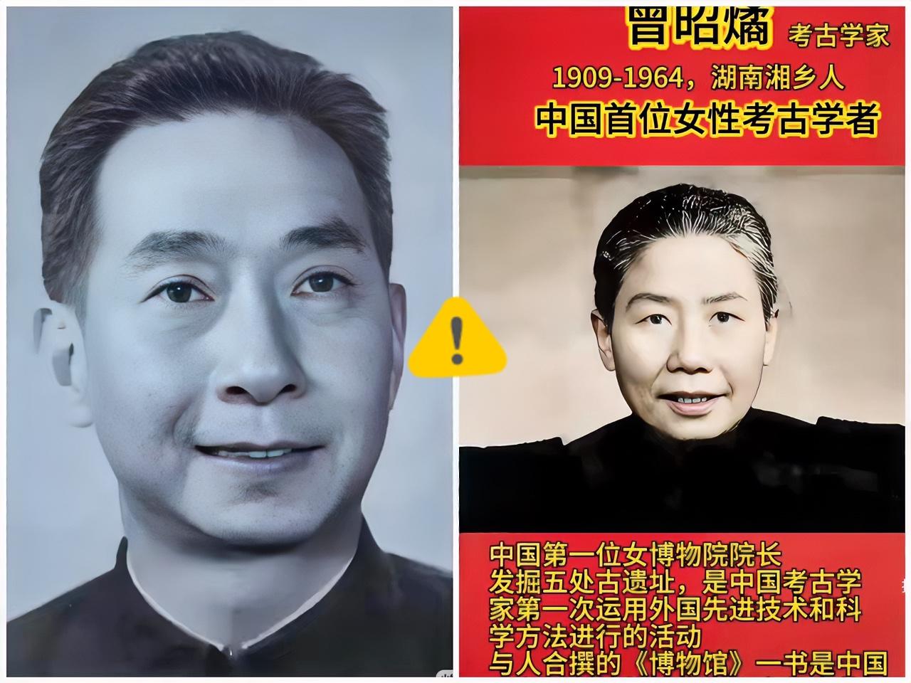 有种不祥的预感​庞家这次很可能悬了​南博因为这件事已经出了几条人命“江南