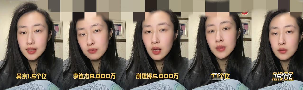 21亿票房才能喘口气，吴京把房子都押进去了。一个女主角换人，一个多亿直接烧掉。