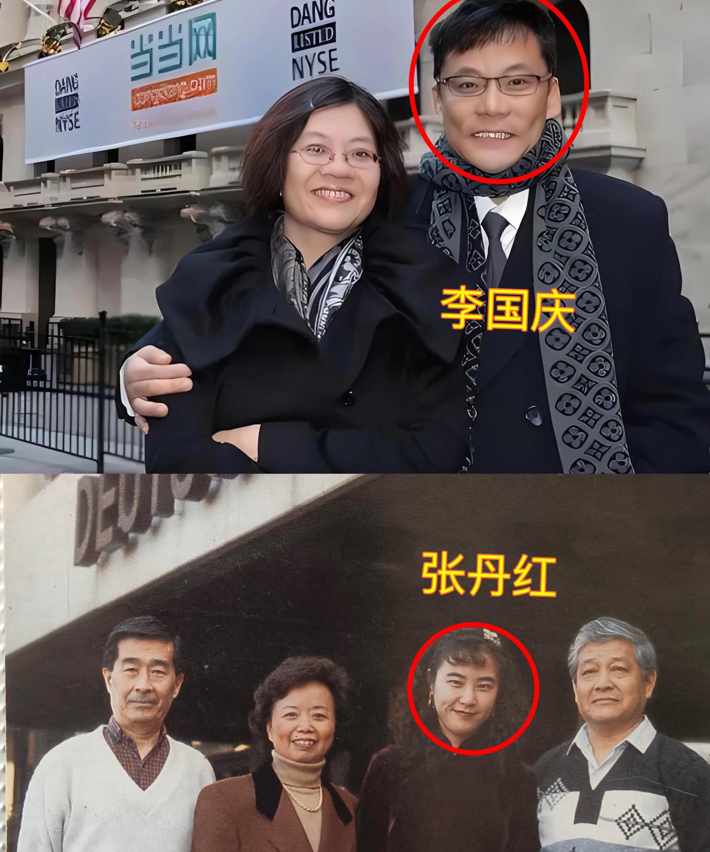 李国庆二婚告诉所有男人一个道理，只要你保持有钱，当初嫌弃你物质、铜臭味的白月