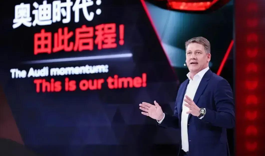 既然打不过，那就不打了！奥迪突然宣布放弃全面电动计划，继续给燃油车续命，直到没人