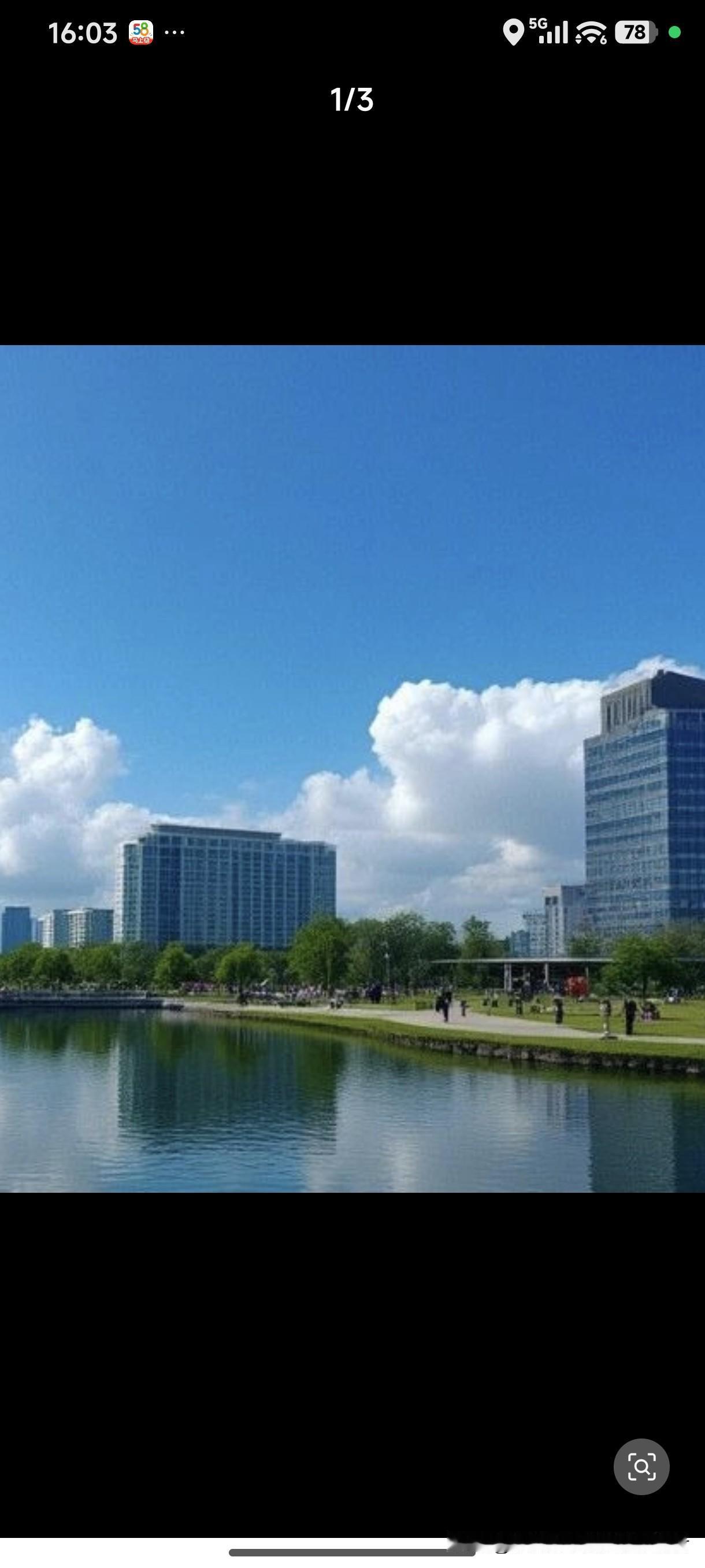 一个英语是不是该取消主科地位的问题，一帮所谓的“教授”、“专家”、“大文豪”、“