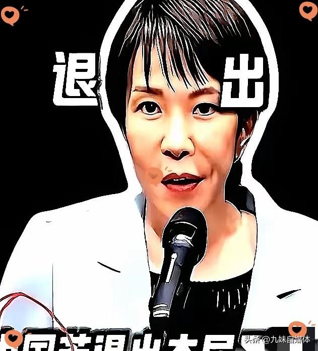 昨天刚把咱中国人的签证费一口气狂飙了5倍！今天就因为一句“中国队可能不去亚运会