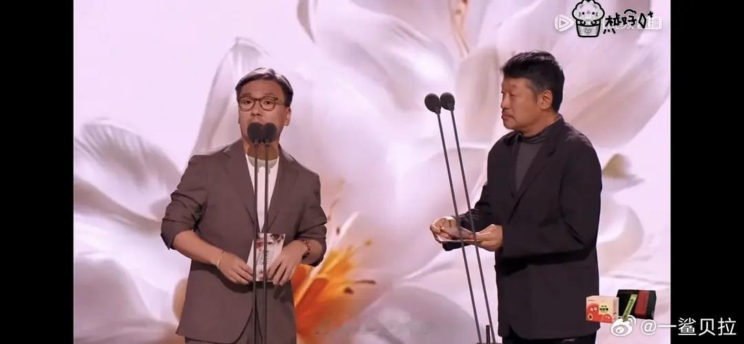 费导还不错在星光大赏上推得闲谨制了啊～（孔笙看起来一点没想到