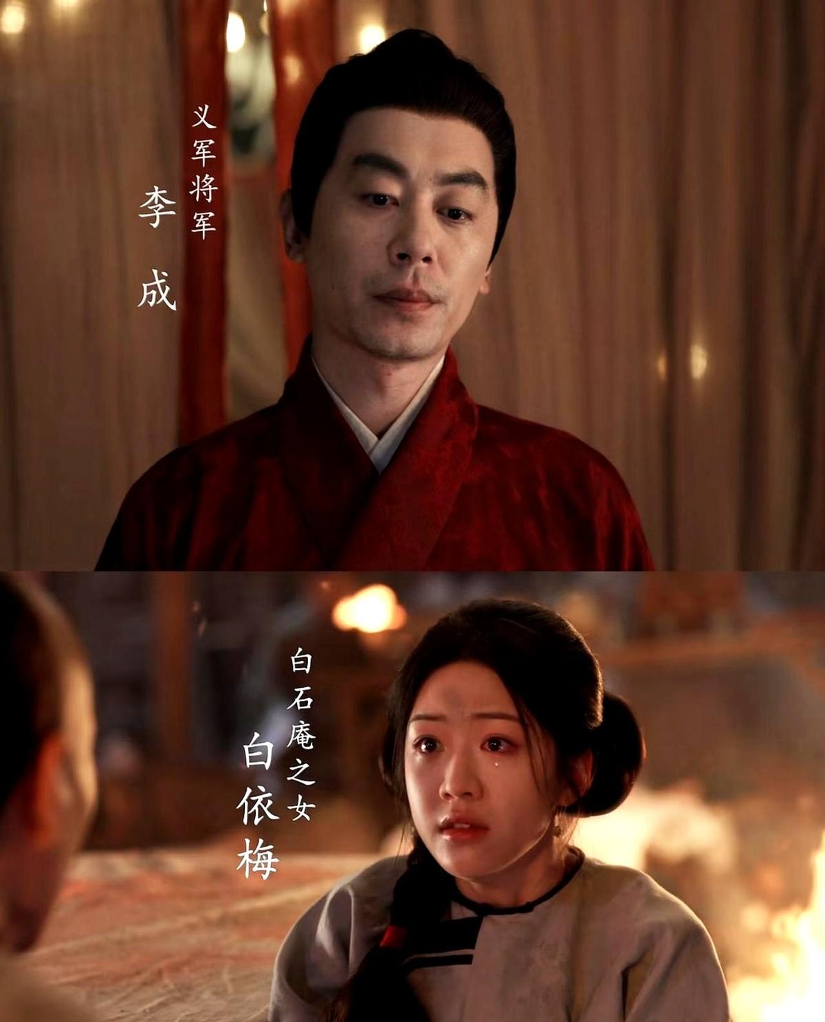 有种不好的预感，朱亚文曾以《闯关东》《红高粱》等男主剧受关注，如今却给陈晓主