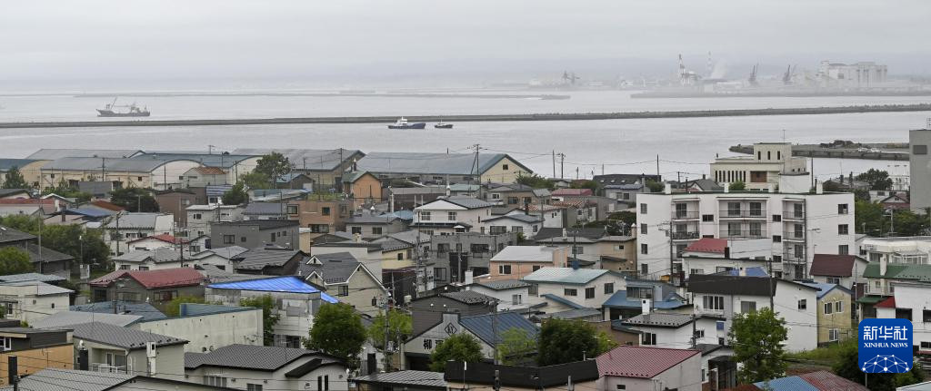#俄强震引发全球多地海啸预警#【俄堪察加半岛附近海域强震引发全球多地发布海啸预警