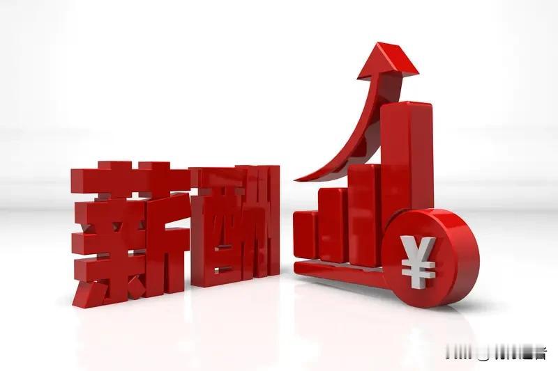 重庆美心集团37年如一日坚持为员工调薪，今年虽受经营压力仅上调20元月薪，仍以一