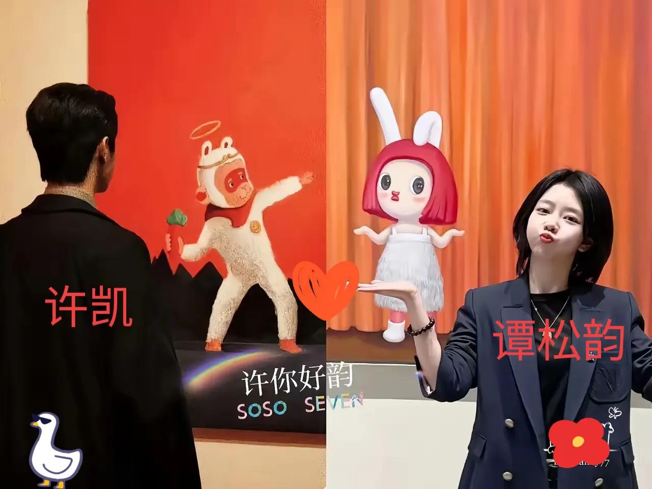 宝子们，“许你好韵”似一缕清风，撩动心底对美好的向往。人生如白驹过隙，与同频之人