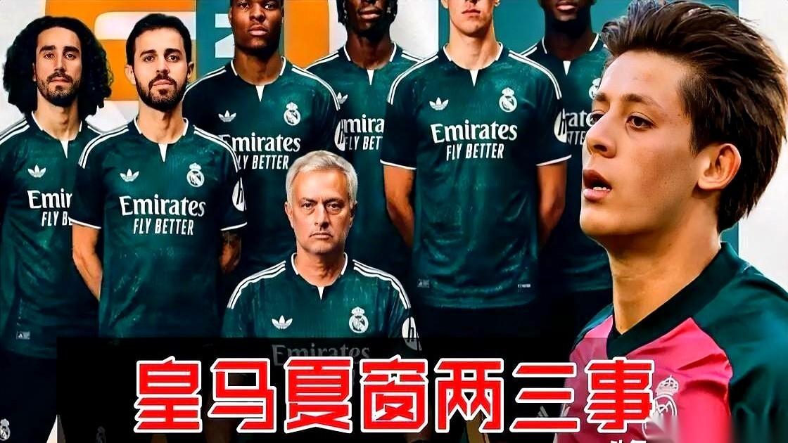 皇家马德里的转会办公室，每到窗口关闭前，就变成了一个高强度的赌场。上亿欧元的生意