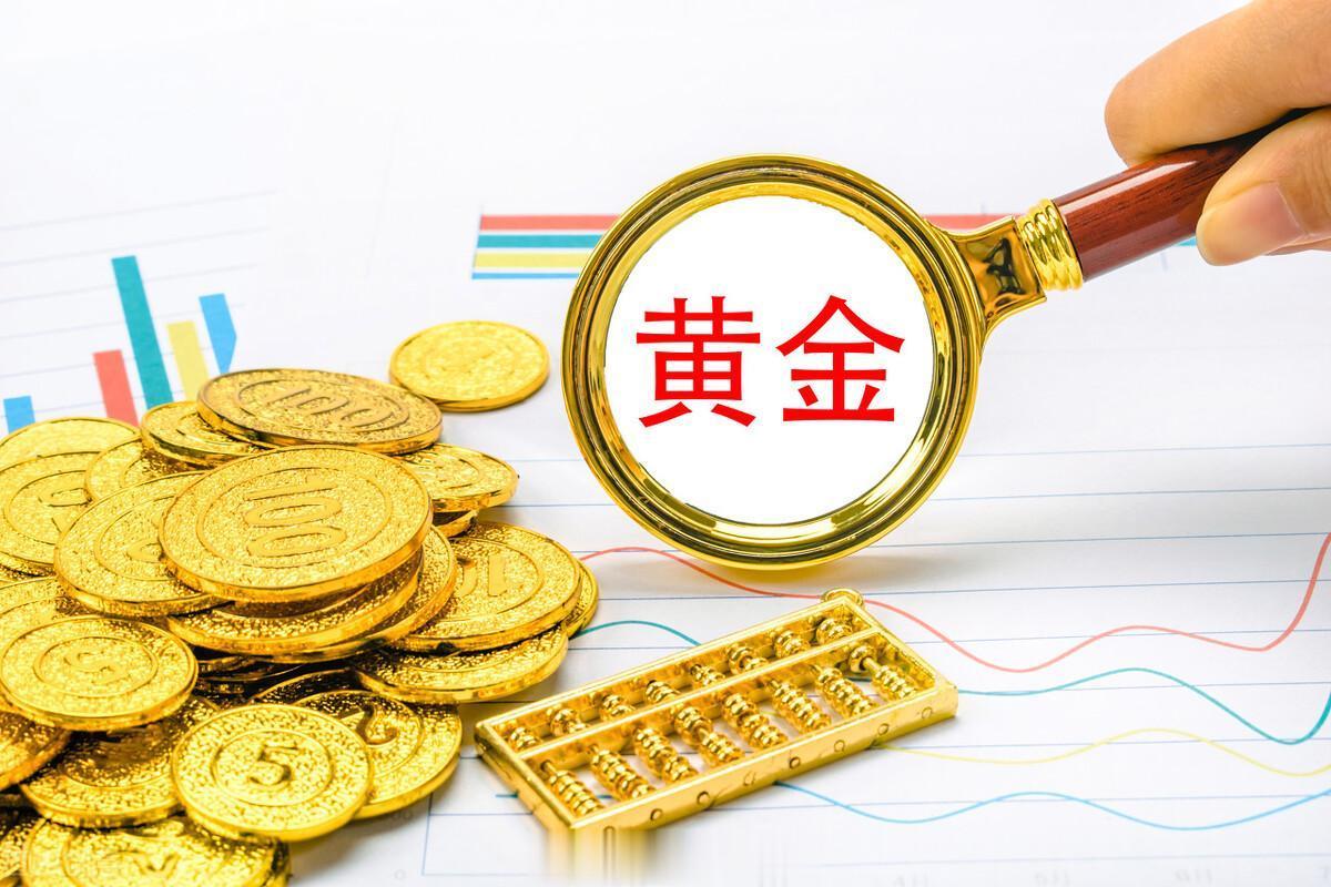 存款利率再低, 也不能随便把存款转成其它理财