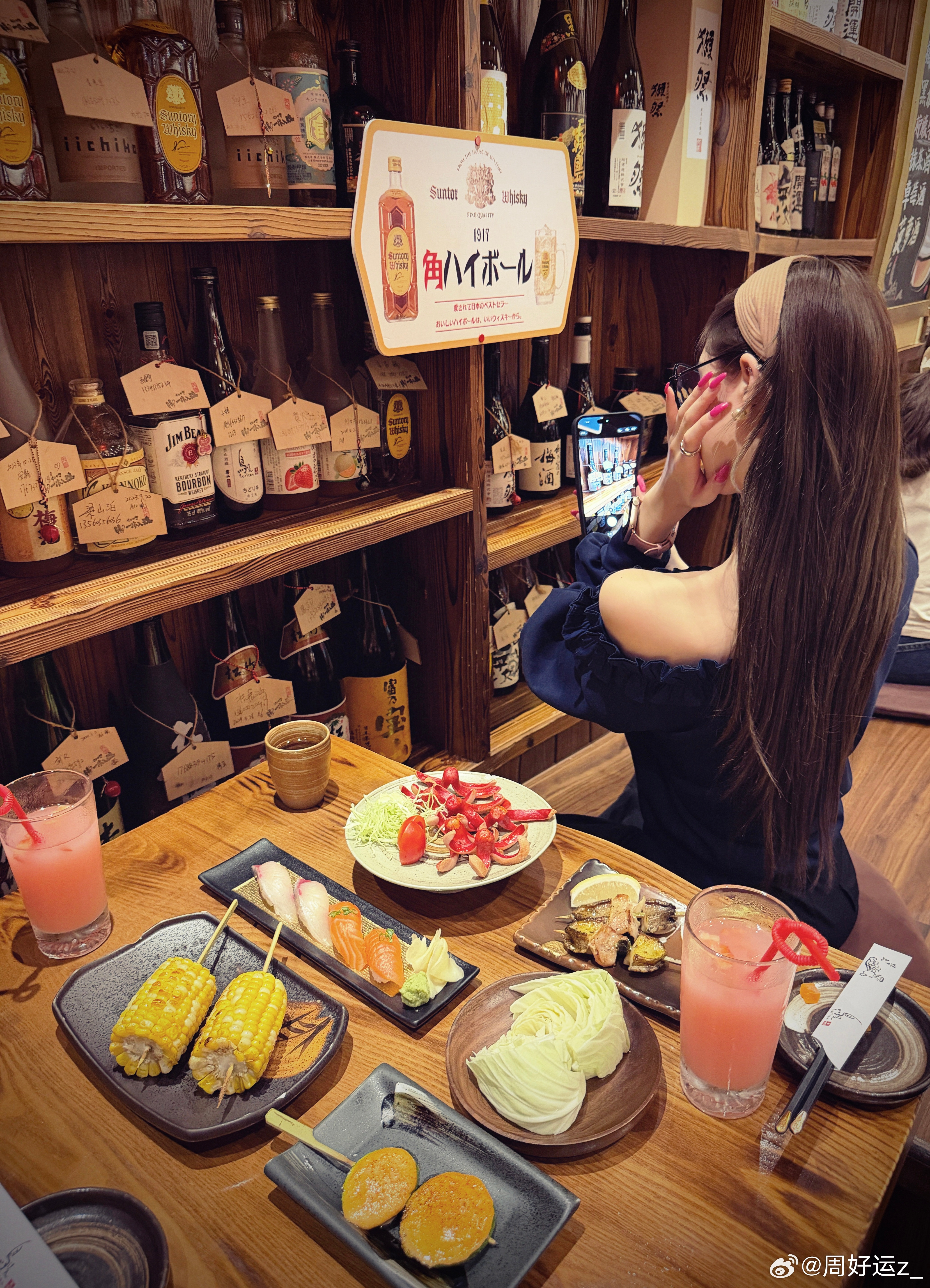 老派而平静🍻生活手记好好吃饭‍​​​