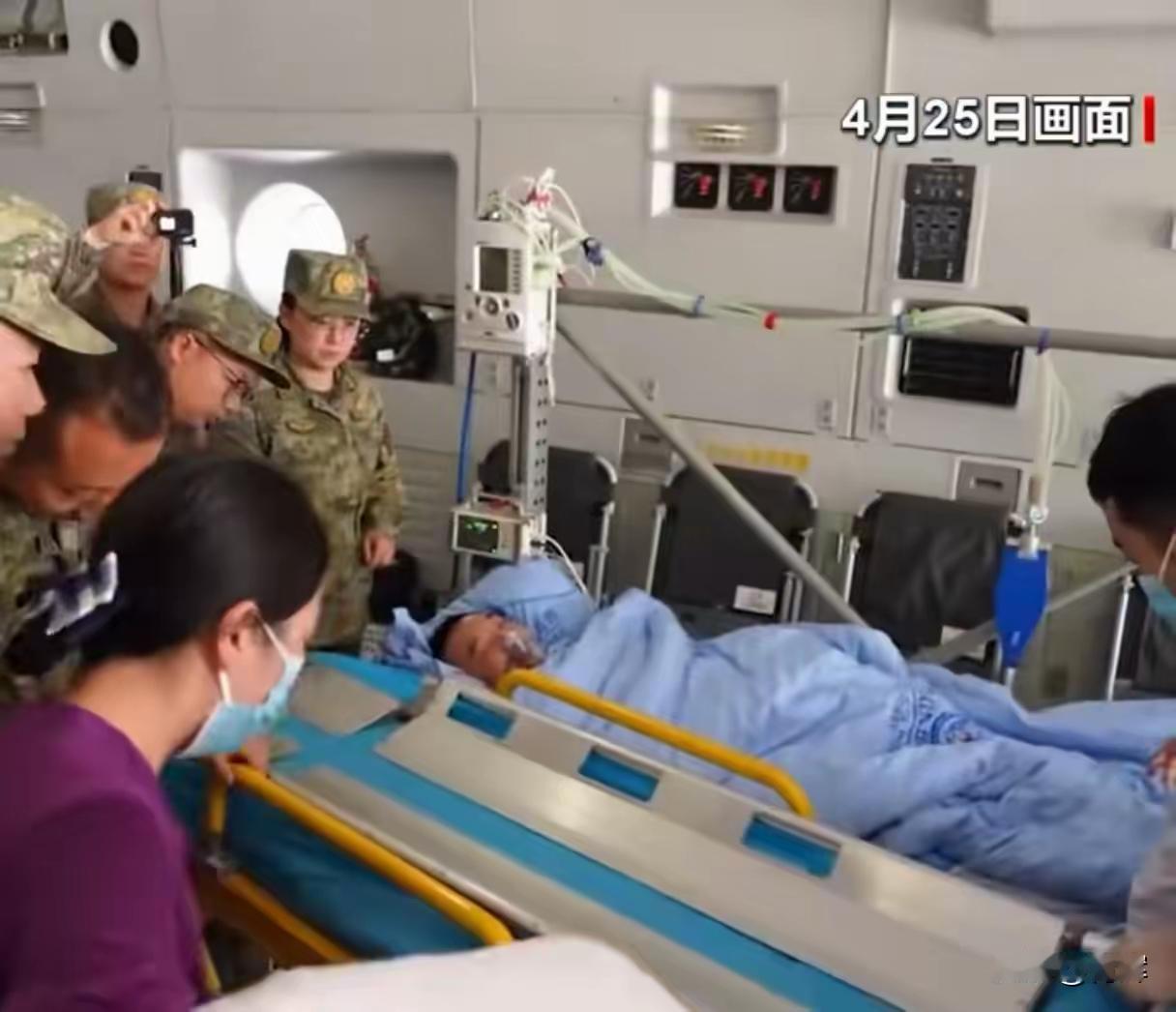 1名解放军边防兵突发感染，民航不通，空军运20出动！4月25号，西部军区某边防