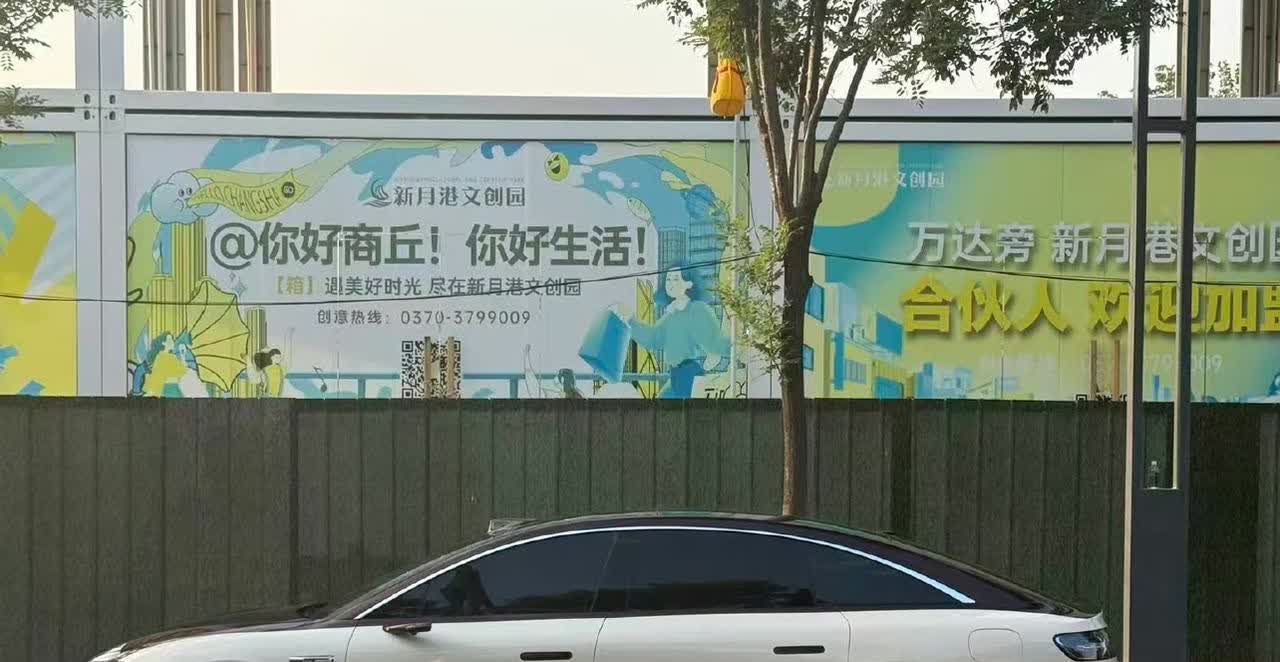 不是尊界买不起而是改装更有性价比一车友把享界S9改成了尊界S800同款配